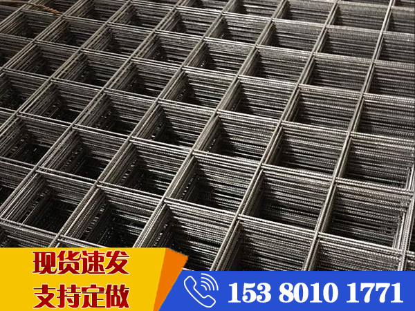 銅陵鋼筋網片廠家