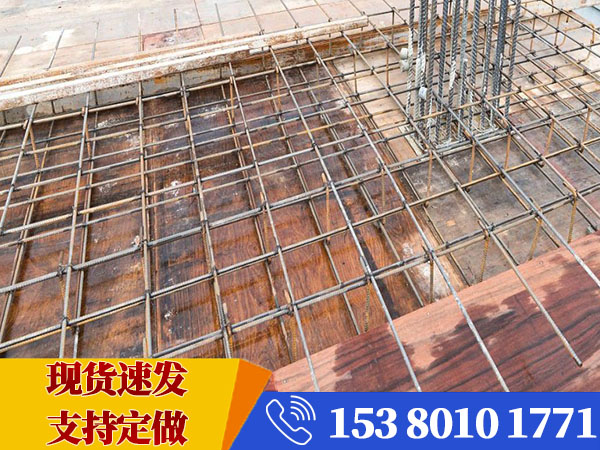 鋼筋網片搭接長度多少d