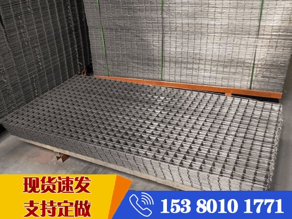 鋼筋網生產廠 鋼筋網生產廠