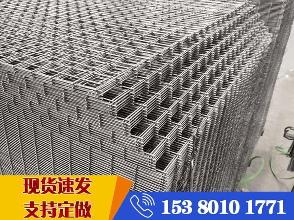 6個的冷拔絲鋼筋網片